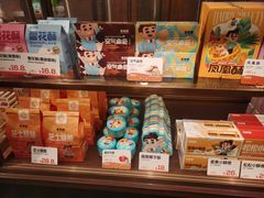 -爸爸糖吐司面包(悠唐购物中心店)
