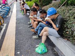 -东浩兰生上海世博展览馆