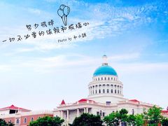 -青岛方特梦幻王国