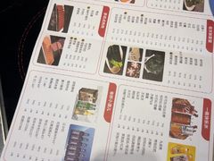 -蝎王府羊蝎子(虎坊桥总店)