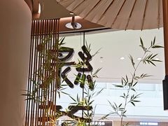 -绿茶餐厅(淮安吾悦广场店)