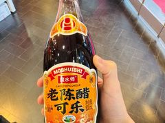 -并州饭店(千峰南路店)