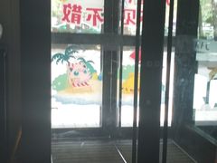 -肯德基(格尔木世邦店)