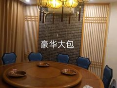 包厢-老北京涮羊肉(航东路店)