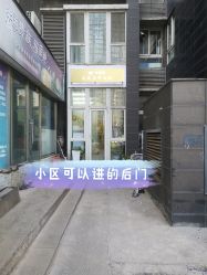 -赢韵美甲美睫瑞士净斑中心