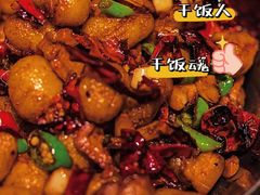-徽三说·土徽菜·中国徽菜连锁品牌(阳湖总店)