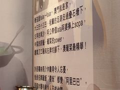 -番茄屋葡式美食(总店)