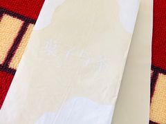 -叶子与茶(苏宁广场店)