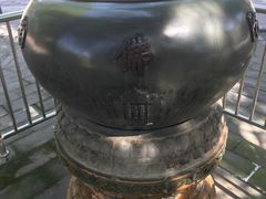 -大钟寺古钟博物馆