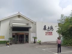 -箸福·夜上海(月牙湖公园店)