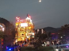 -印象鲵宴·张家界地标美食名片(溪布街店)