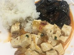 盖浇饭-华山医院-食堂