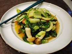 -相约·羊村小馆(长沙路店)