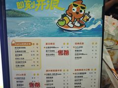 -CoCo都可(搜秀城店)