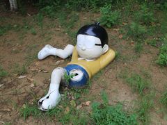 -北京张裕爱斐堡酒庄