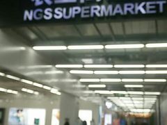 -农工商超市(金沙江路店)