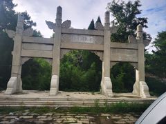 -养马岛旅游度假区