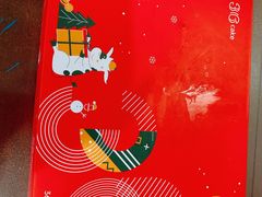 -36cake生日蛋糕(福田店)