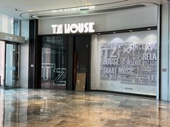 -TZ House音乐现场(来福士中心店)