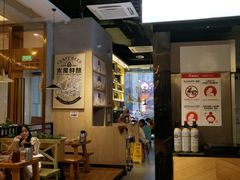 -木屋烧烤(龙湖天街店)