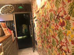 门面-九秋茶铺(三里屯店)