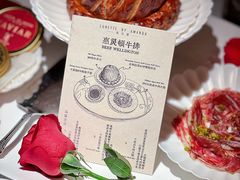 -弦月窗LUNETTE BY AMANDA(复兴路店)