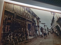-五芳斋(中山大道总店)