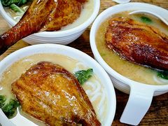 燒鵝髀瀨粉-佳记厚街烧鹅濑粉(广州总店)