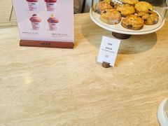 -VERIE BAKEHOUSE