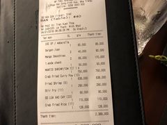 账单-芽庄MP泰式海鲜海景餐厅