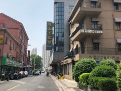 -顾家土菜館