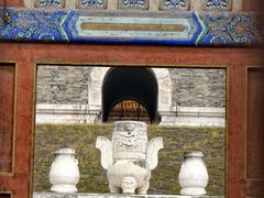 -清东陵