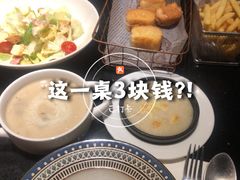 -西堤牛排(北京国瑞店)