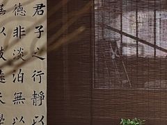 -榫卯咖啡