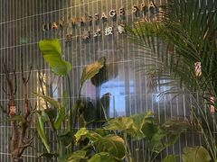 -涟LIAN·泰式按摩·MASSAGE·SPA(华强北店)