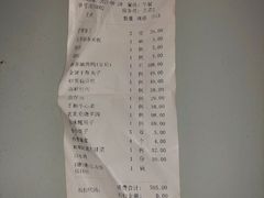 -天和晟烤鸭店(玉泉西街店)