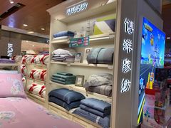 -博洋家纺(中商广场店)