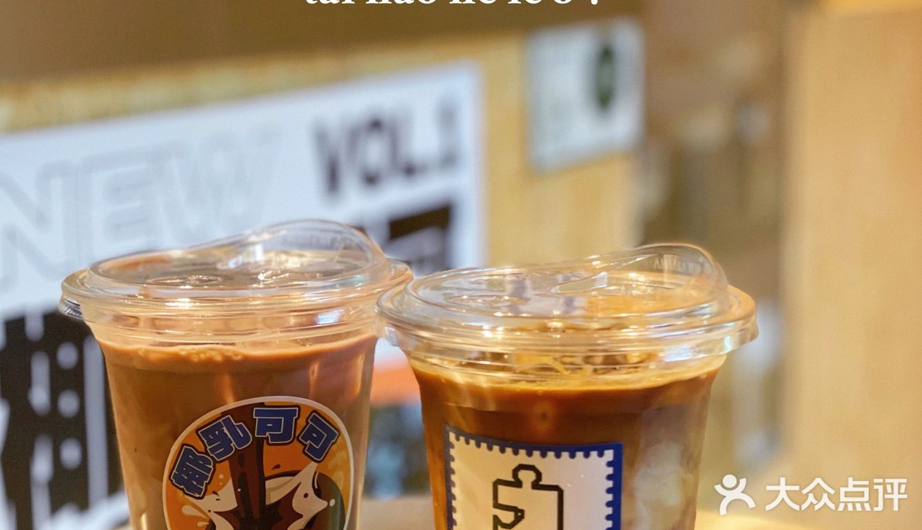 咖啡人週末の小忙咖啡☕️