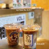 咖啡人週末の小忙咖啡☕️