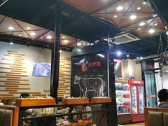 大堂-火炉旺烤肉啤酒屋(沈北创始店)