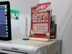 -海马体照相馆(龙湖杭州金沙天街店)
