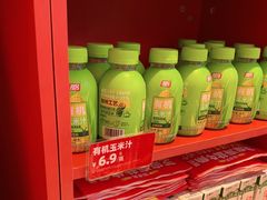 -味多美蛋糕(看丹桥店)