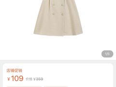 -MJstyle(金虹桥店)