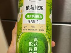 -沃尔玛超市(武侯店)