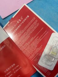 -重庆联合丽格美容医院