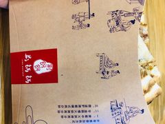 -文叔·湖北名小吃·小龙虾(华强北店)