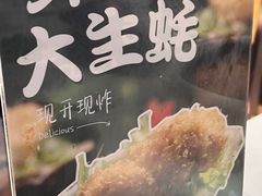 -八合里潮汕鲜牛肉火锅(吉大店)