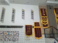 -半岛宠物医院24小时(科华中路店)