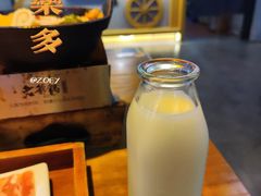 -东北烧烤·烤羊腿(天虹店)