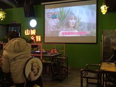 -川渝窈妹纸包鱼·齐齐哈尔烤肉